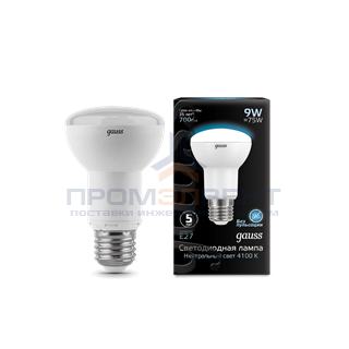 Лампа Gauss R63 9W 700lm 4100K E27 LED 1/10/50