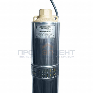 Насос скважинный Водолей НВП 0,32-32 У - 0,55 кВт (однофазный, Qmax 35 л/мин,Hmax 45 м, кабель 32 м)