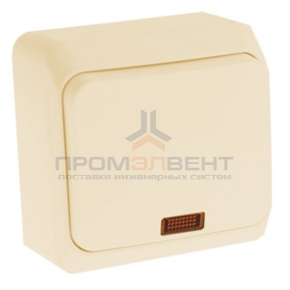 Переключатель одноклавишный с подсветкой Этюд кремовый [уп 25 шт]