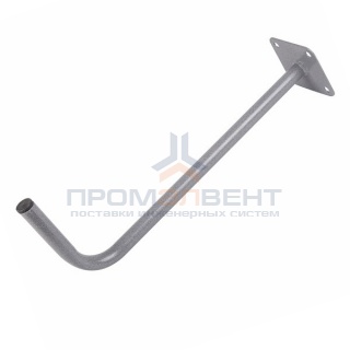 Кронштейн эфирный 45см d22мм Г-образный