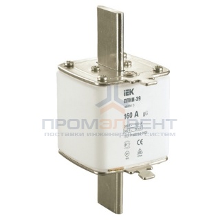 Плавкая вставка предохранителя ППНИ-39, габарит 3,  160А   ИЭК
