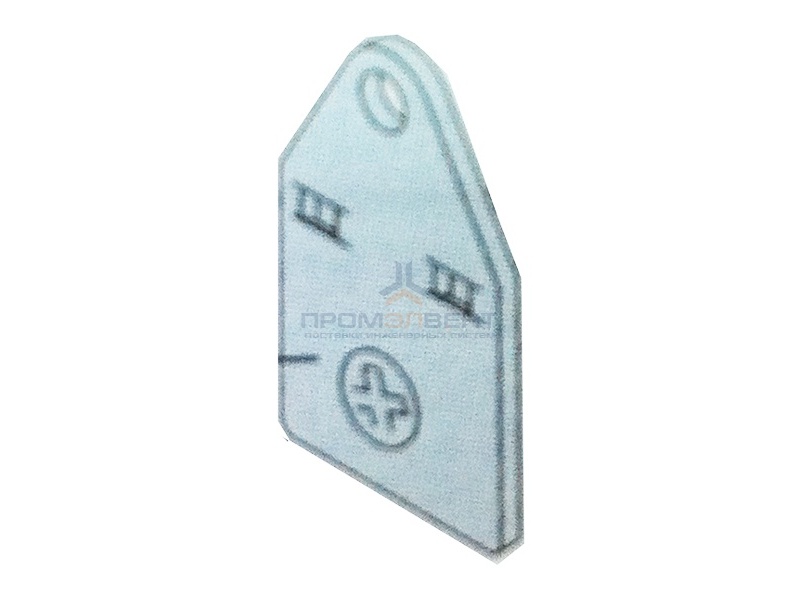 Петли для настенного крепления шкафов ABB серии SR (1упак. 4шт.)